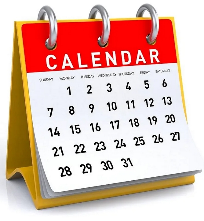 Календарь мероприятий муниципальных учреждений дополнительного образования на декабрь 2023 года для детей и молодежи.